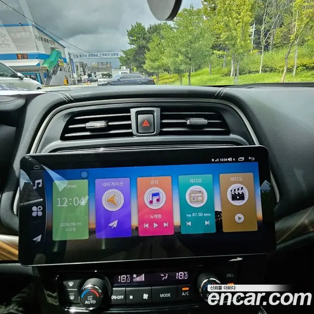 Nissan Maxima 2018 3.5 автомат (гидро), миниатюра 9