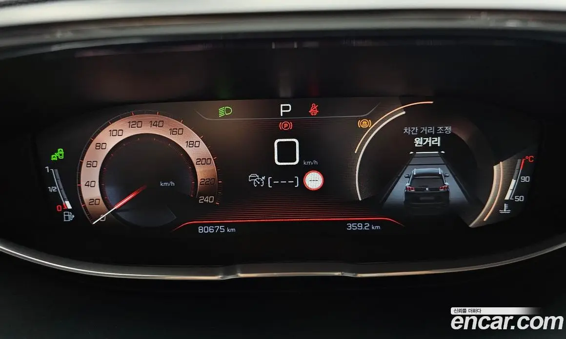 Peugeot 3008 2019 1.5 автомат (гидро), фото 11 Peugeot 3008 2019 1.5 автомат (гидро), фото 11