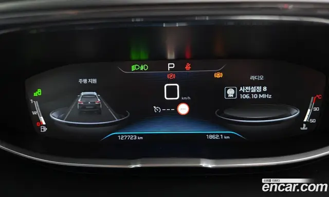 Peugeot 5008 2018 1.6 автомат (гидро), миниатюра 11 Peugeot 5008 2018 1.6 автомат (гидро), миниатюра 11