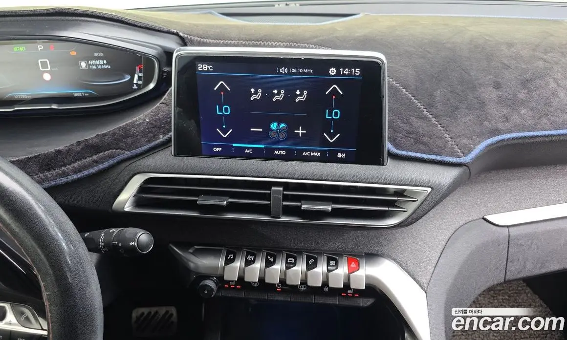Peugeot 5008 2018 1.6 автомат (гидро), фото 20 Peugeot 5008 2018 1.6 автомат (гидро), фото 20
