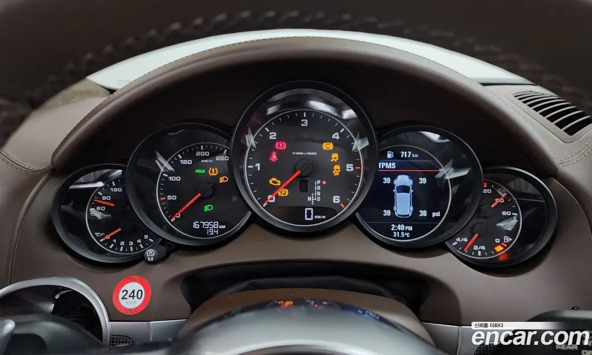 Porsche Cayenne 2015 3.0 автомат (гидро), фото 8