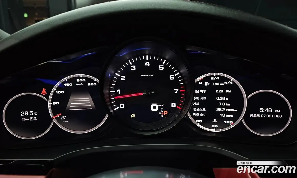 Porsche Cayenne 2020 3.0 автомат (гидро), фото 10 Porsche Cayenne 2020 3.0 автомат (гидро), фото 10