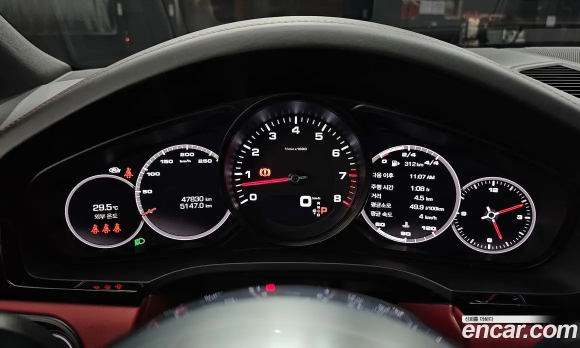 Porsche Cayenne 2021 3.0 автомат (гидро), фото 11 Porsche Cayenne 2021 3.0 автомат (гидро), фото 11