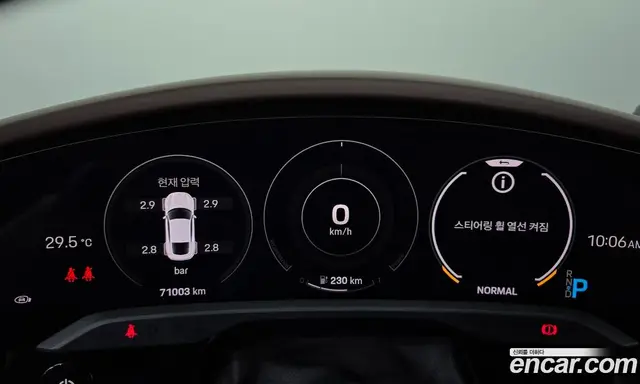 Porsche Taycan 2021 0.1 автомат (гидро), миниатюра 11 Porsche Taycan 2021 0.1 автомат (гидро), миниатюра 11