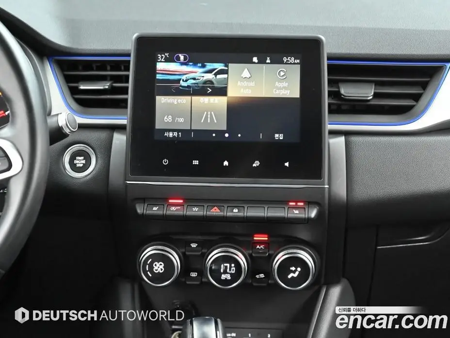 Renault (Samsung) Captur 2020 1.5 автомат (гидро), фото 14 Renault (Samsung) Captur 2020 1.5 автомат (гидро), фото 14