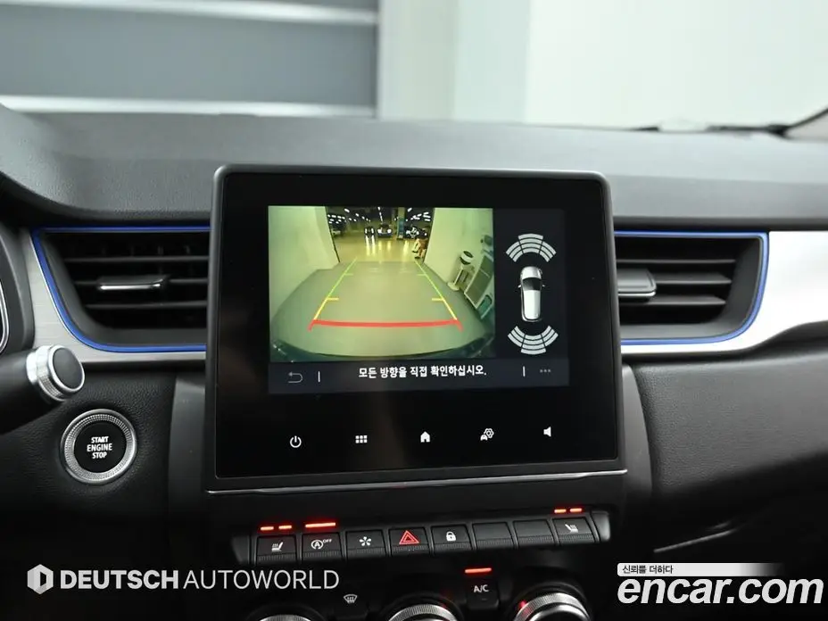 Renault (Samsung) Captur 2020 1.5 автомат (гидро), фото 15 Renault (Samsung) Captur 2020 1.5 автомат (гидро), фото 15