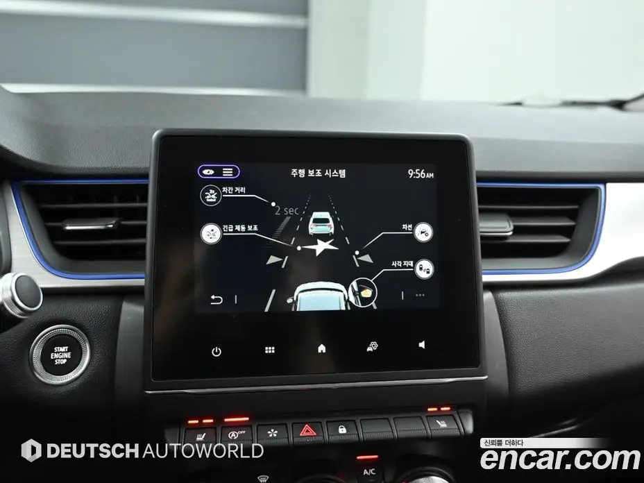 Renault (Samsung) Captur 2020 1.5 автомат (гидро), фото 17 Renault (Samsung) Captur 2020 1.5 автомат (гидро), фото 17