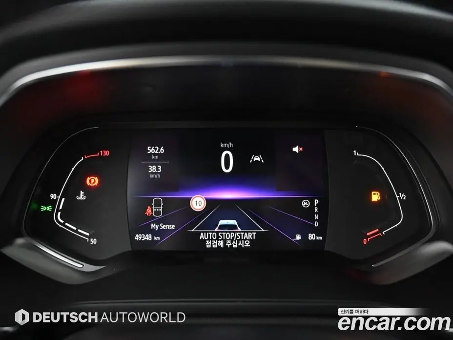Renault (Samsung) Captur 2020 1.5 автомат (гидро), фото 8 Renault (Samsung) Captur 2020 1.5 автомат (гидро), фото 8