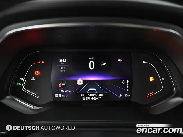Renault (Samsung) Captur 2020 1.5 автомат (гидро), миниатюра 8 Renault (Samsung) Captur 2020 1.5 автомат (гидро), миниатюра 8