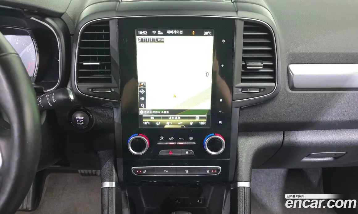 Renault (Samsung) QM6 2021 2.0 автомат (гидро), фото 19 Renault (Samsung) QM6 2021 2.0 автомат (гидро), фото 19