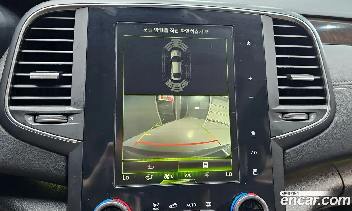 Renault (Samsung) SM6 2019 2.0 автомат (гидро), фото 17 Renault (Samsung) SM6 2019 2.0 автомат (гидро), фото 17