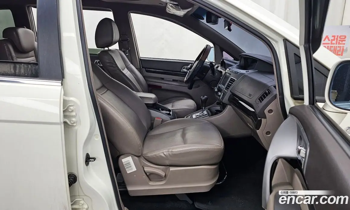 SsangYong Korando 2016 2.2 автомат (гидро), фото 17