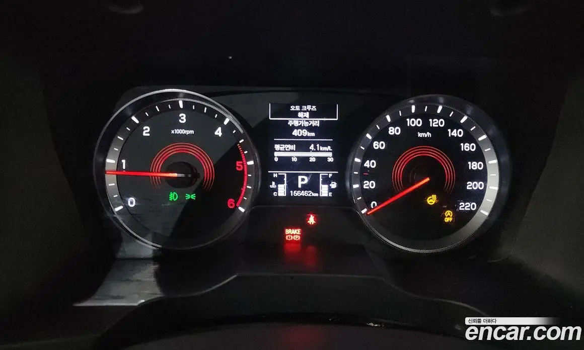 SsangYong Korando 2022 1.6 автомат (гидро), фото 11 SsangYong Korando 2022 1.6 автомат (гидро), фото 11