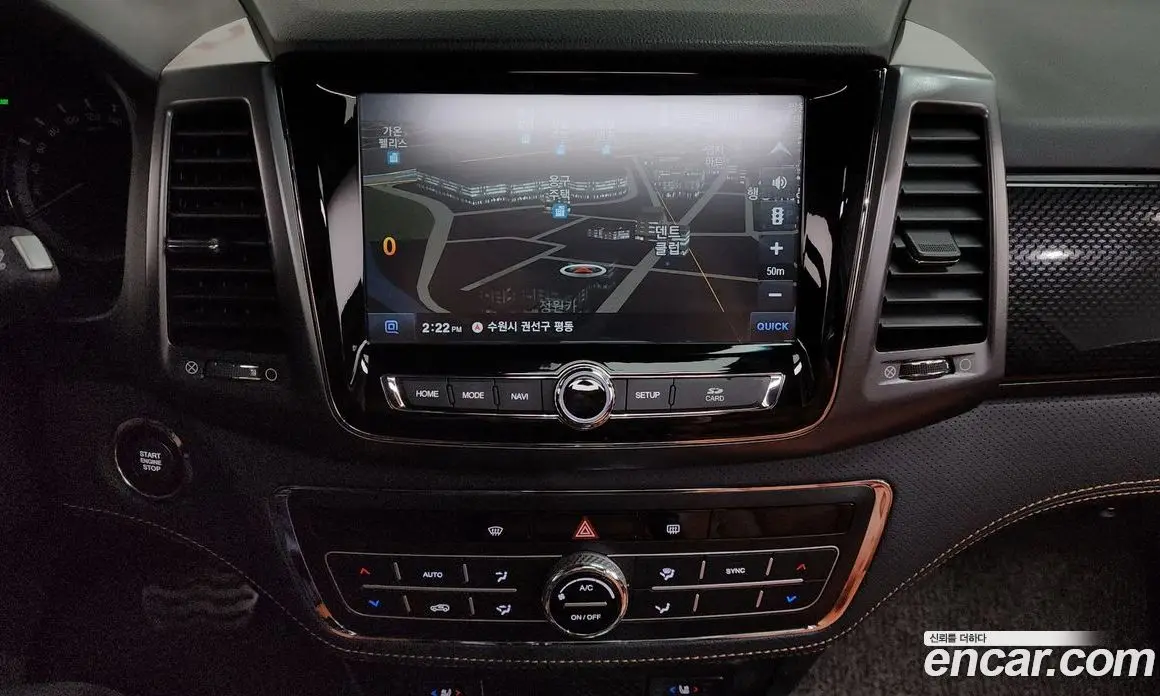 SsangYong Rexton 2021 2.2 автомат (гидро), фото 18 SsangYong Rexton 2021 2.2 автомат (гидро), фото 18