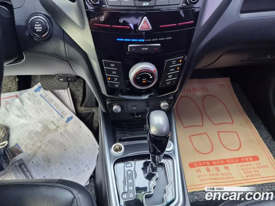 SsangYong TIBOLI 2018 1.6 автомат (гидро), фото 16