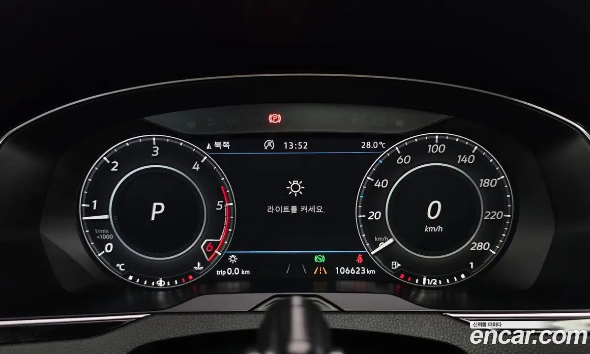 Volkswagen Arteon 2019 2.0 автомат (гидро), фото 11 Volkswagen Arteon 2019 2.0 автомат (гидро), фото 11