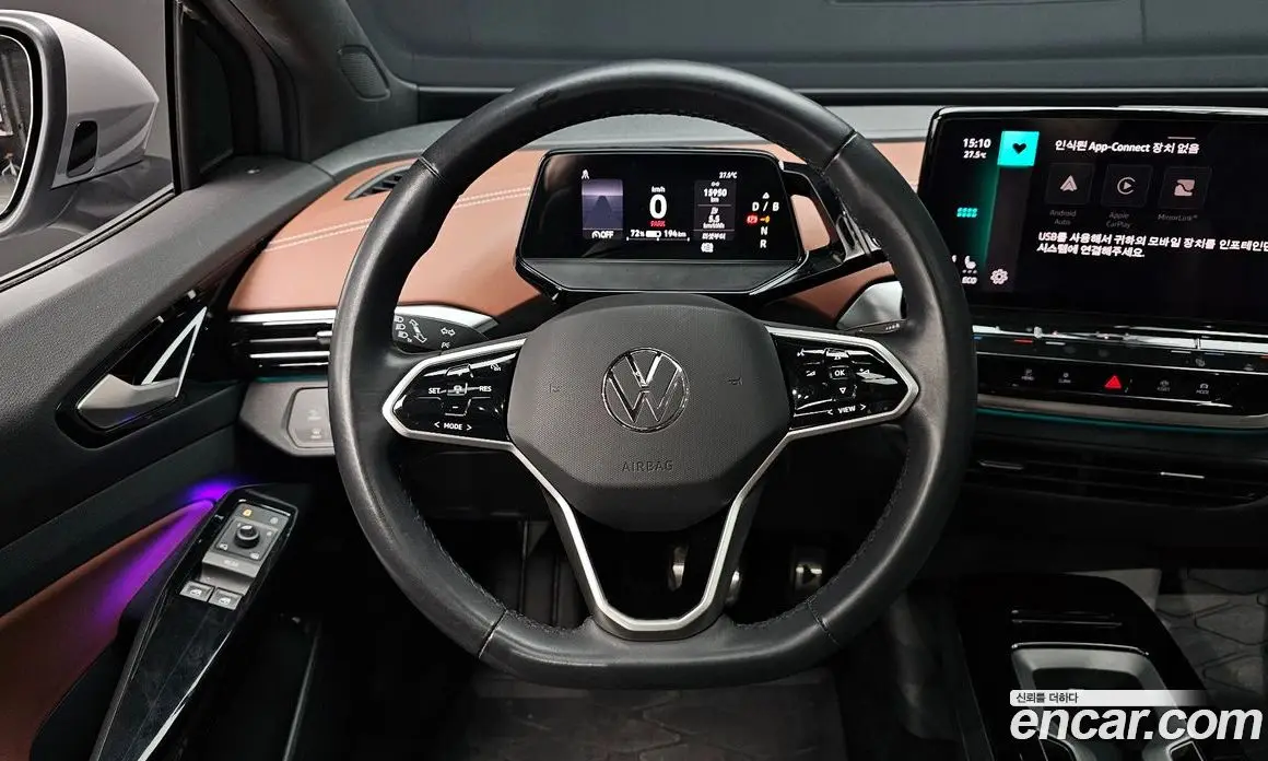 Volkswagen ID.4 2022 0.2 автомат (гидро), фото 19