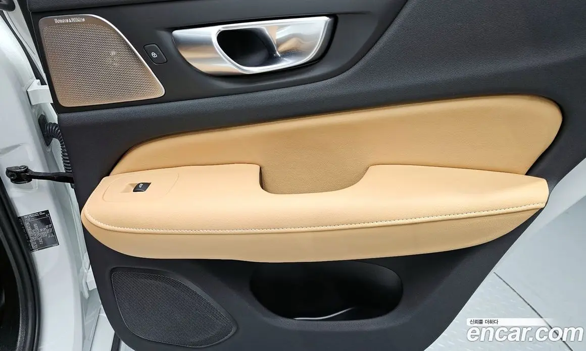 Volvo S60 2024 2.0 автомат (гидро), фото 15 Volvo S60 2024 2.0 автомат (гидро), фото 15