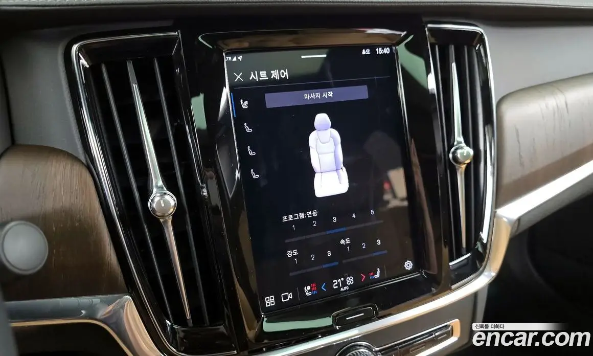 Volvo S90 2023 2.0 автомат (гидро), фото 16