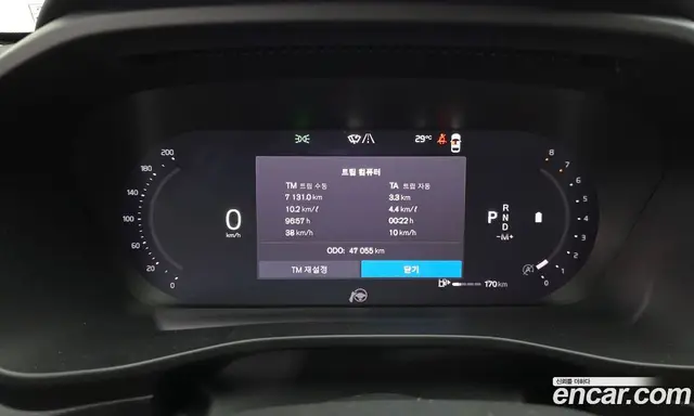 Volvo XC40 2022 2.0 автомат (гидро), миниатюра 11 Volvo XC40 2022 2.0 автомат (гидро), миниатюра 11