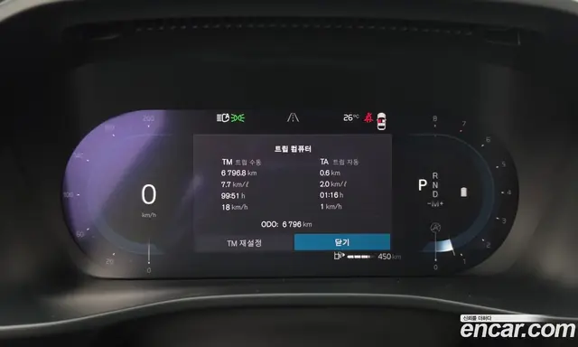 Volvo XC40 2023 2.0 автомат (гидро), миниатюра 11 Volvo XC40 2023 2.0 автомат (гидро), миниатюра 11