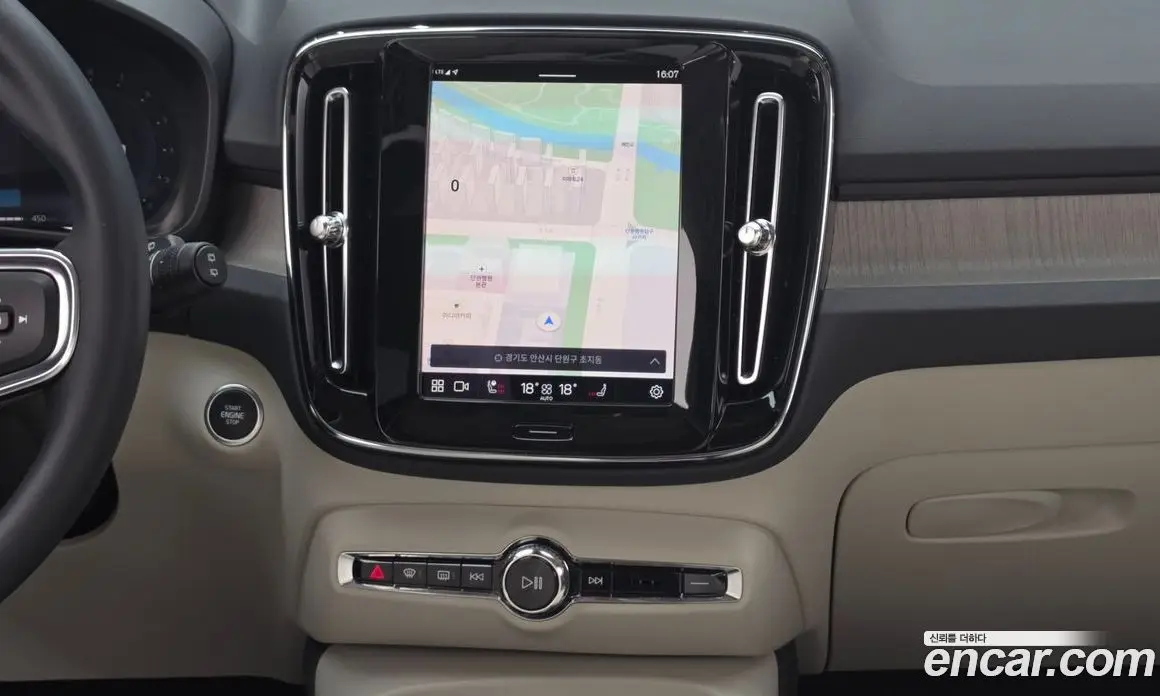 Volvo XC40 2023 2.0 автомат (гидро), фото 19 Volvo XC40 2023 2.0 автомат (гидро), фото 19