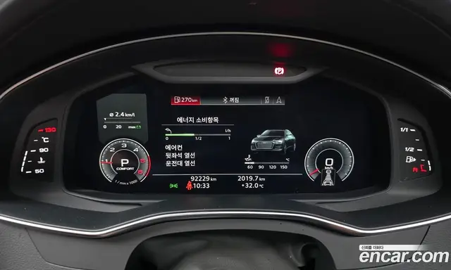 Audi A6 2020 2.0 автомат (гидро), миниатюра 11