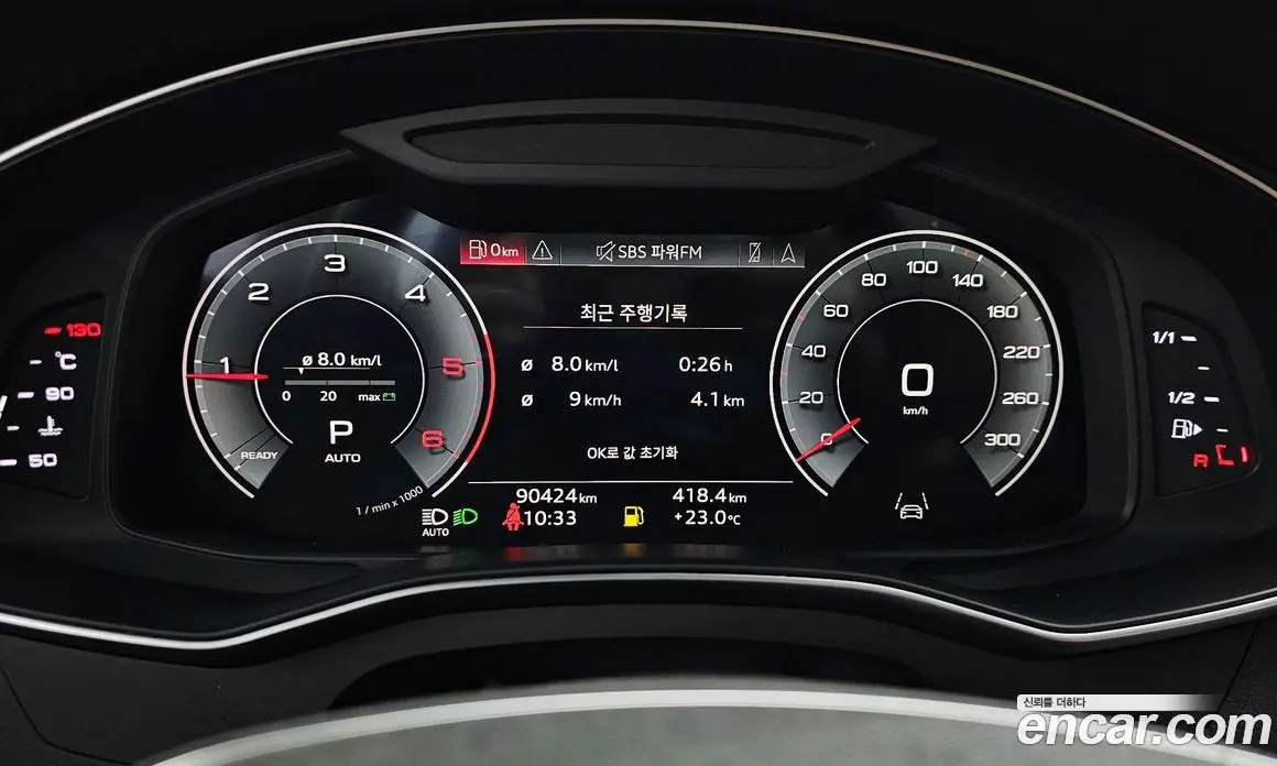 Audi A6 2021 2.0 автомат (гидро), фото 11