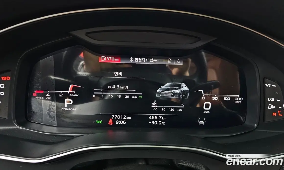 Audi A6 2021 2.0 автомат (гидро), фото 11 Audi A6 2021 2.0 автомат (гидро), фото 11