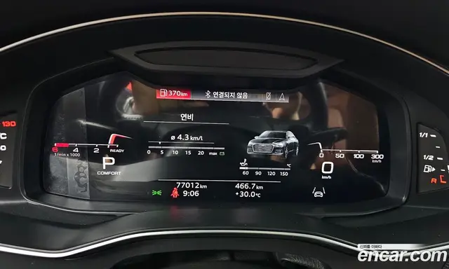 Audi A6 2021 2.0 автомат (гидро), миниатюра 11 Audi A6 2021 2.0 автомат (гидро), миниатюра 11
