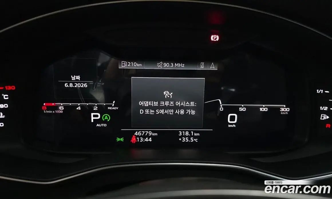 Audi A6 2021 2.0 автомат (гидро), фото 10 Audi A6 2021 2.0 автомат (гидро), фото 10