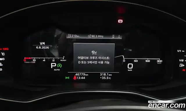 Audi A6 2021 2.0 автомат (гидро), миниатюра 10 Audi A6 2021 2.0 автомат (гидро), миниатюра 10