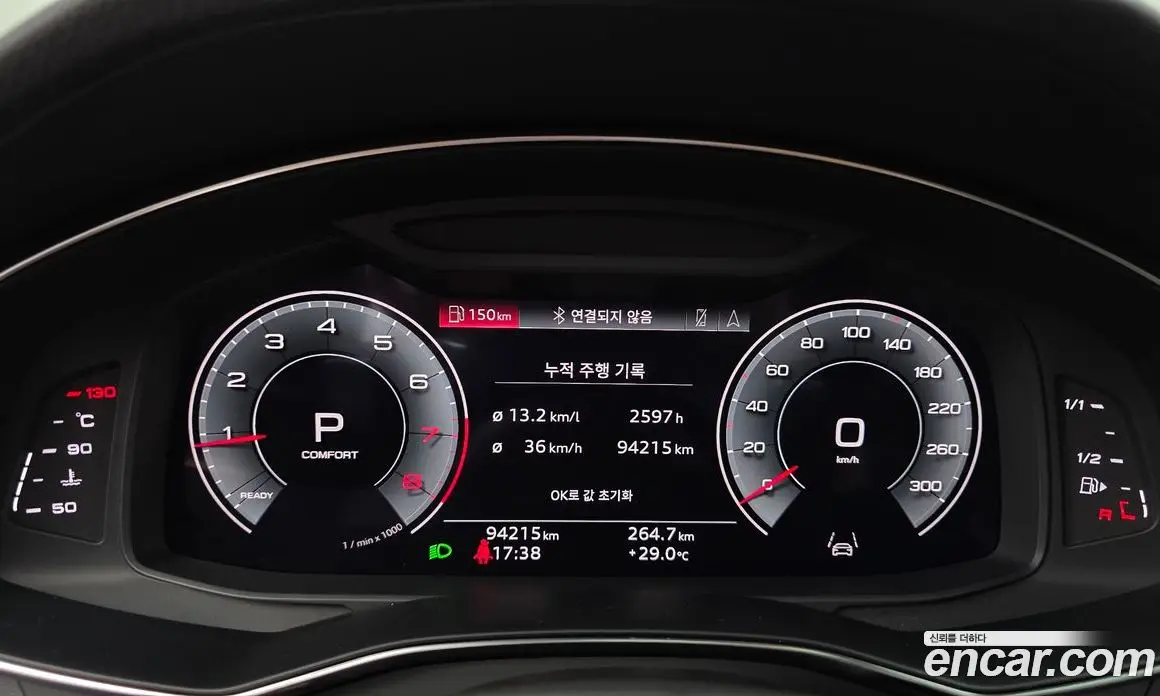 Audi A6 2021 2.0 автомат (гидро), фото 11 Audi A6 2021 2.0 автомат (гидро), фото 11