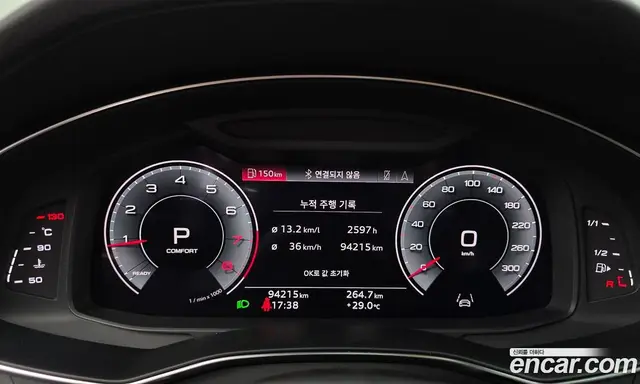 Audi A6 2021 2.0 автомат (гидро), миниатюра 11 Audi A6 2021 2.0 автомат (гидро), миниатюра 11