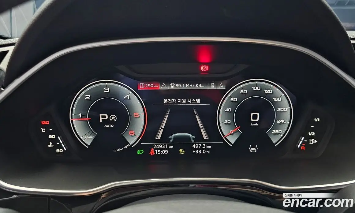 Audi Q3 2023 2.0 автомат (гидро), фото 11