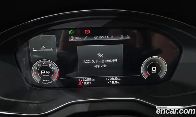 Audi Q5 2022 2.0 автомат (гидро), миниатюра 8