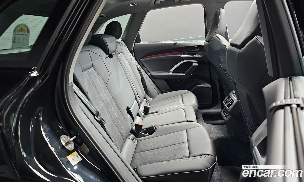Audi Q5 2025 2.0 автомат (гидро), фото 17 Audi Q5 2025 2.0 автомат (гидро), фото 17