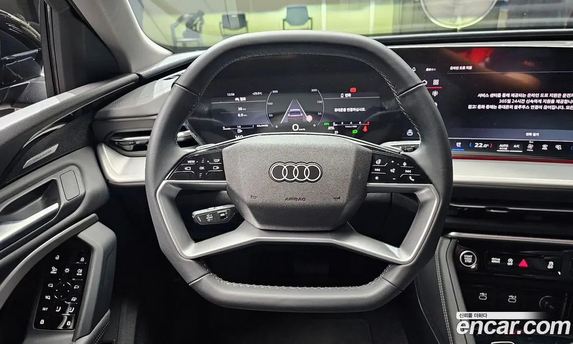 Audi Q5 2025 2.0 автомат (гидро), фото 19 Audi Q5 2025 2.0 автомат (гидро), фото 19