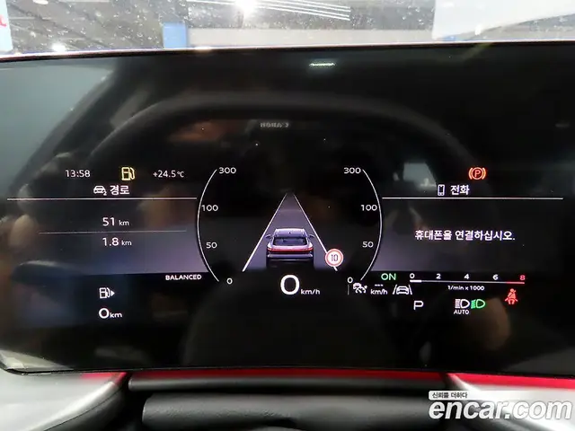 Audi Q5 2025 2.0 автомат (гидро), миниатюра 8