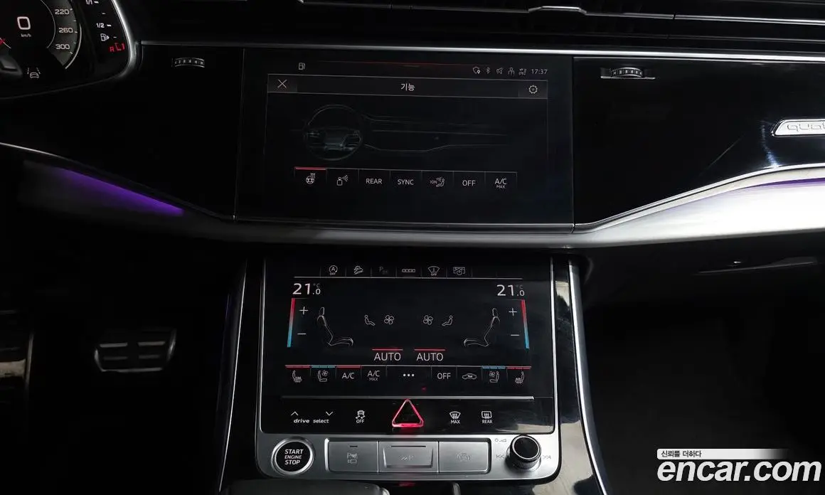 Audi Q7 2022 3.0 автомат (гидро), фото 18