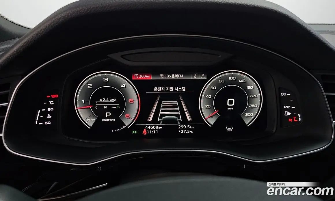 Audi Q7 2022 3.0 автомат (гидро), фото 11 Audi Q7 2022 3.0 автомат (гидро), фото 11