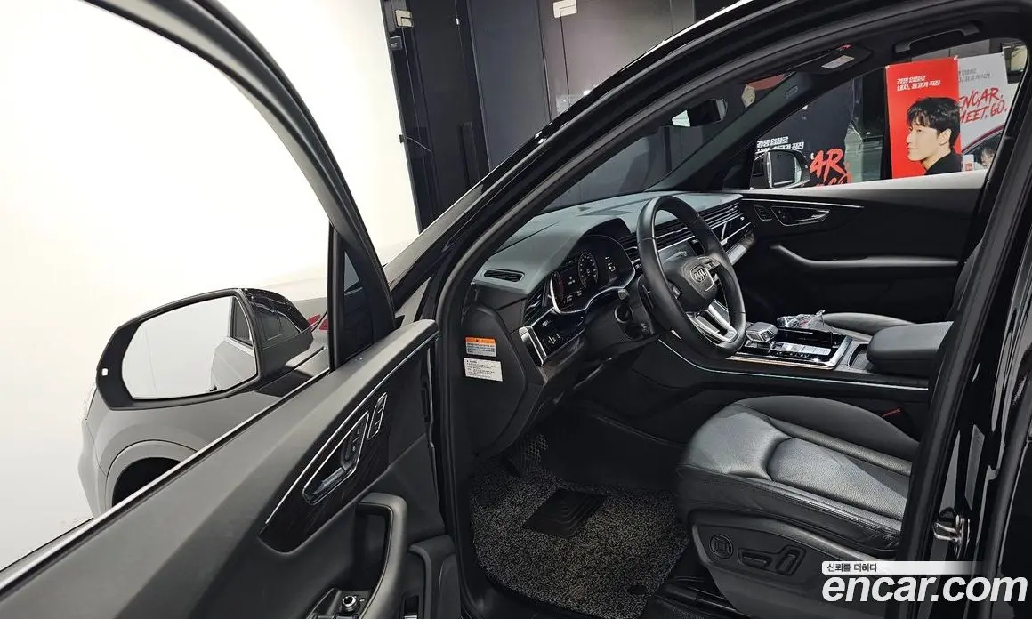 Audi Q7 2022 3.0 автомат (гидро), фото 13 Audi Q7 2022 3.0 автомат (гидро), фото 13