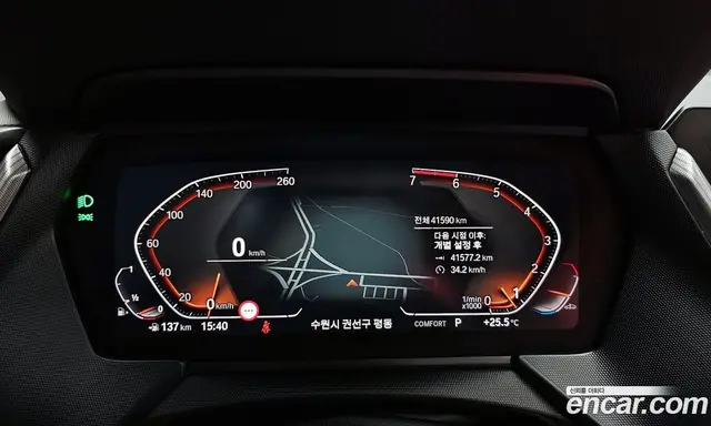 BMW 1 серия 2022 2.0 автомат (гидро), миниатюра 10
