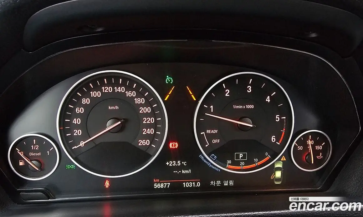 BMW 3 серия 2018 2.0 автомат (гидро), фото 10 BMW 3 серия 2018 2.0 автомат (гидро), фото 10