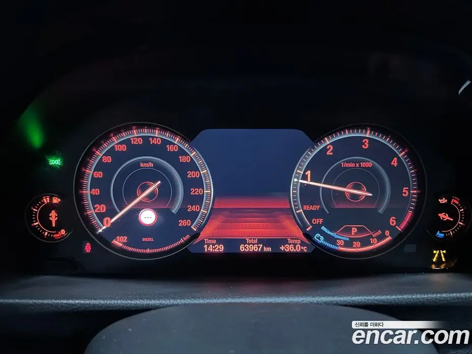 BMW 3 серия 2020 2.0 автомат (гидро), фото 11 BMW 3 серия 2020 2.0 автомат (гидро), фото 11
