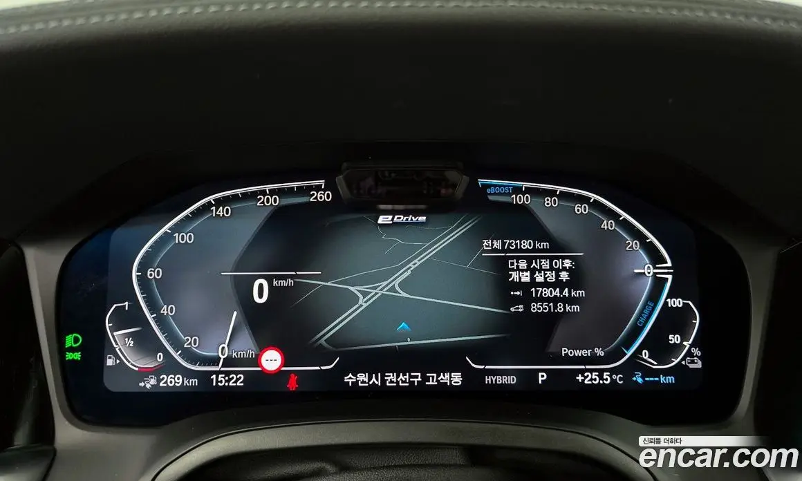 BMW 3 серия 2021 2.0 автомат (гидро), фото 10 BMW 3 серия 2021 2.0 автомат (гидро), фото 10