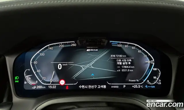BMW 3 серия 2021 2.0 автомат (гидро), миниатюра 10 BMW 3 серия 2021 2.0 автомат (гидро), миниатюра 10