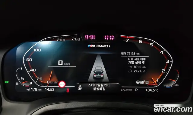 BMW 3 серия 2022 3.0 автомат (гидро), миниатюра 10 BMW 3 серия 2022 3.0 автомат (гидро), миниатюра 10