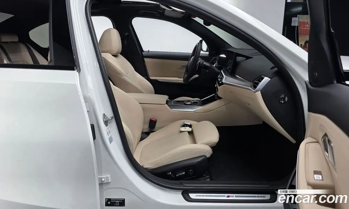 BMW 3 серия 2023 2.0 автомат (гидро), фото 15 BMW 3 серия 2023 2.0 автомат (гидро), фото 15