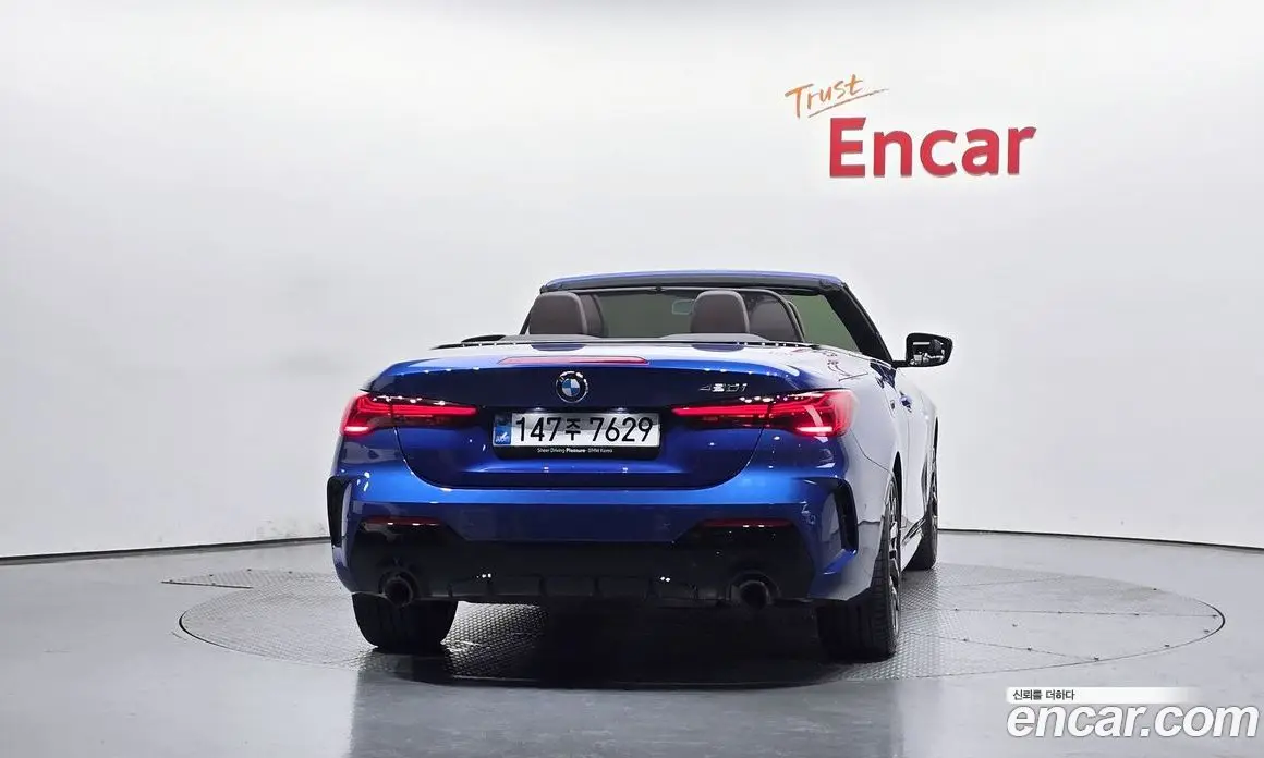 BMW 4 серия 2025 2.0 автомат (гидро), фото 3